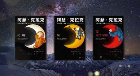 空腹有氧与饭后有氧到底哪个减脂效果好？游戏画面